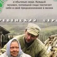 Чистые ключи