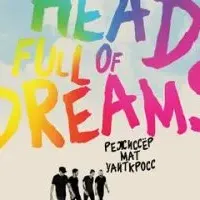 Coldplay: A Head Full of Dreams